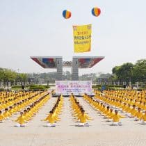 South Korea