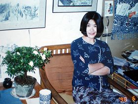 Xu Na, pictured here, is at risk of long-term imprisonment because she practices Falun Gong.