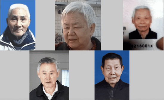 A photo compilation of five elderly citizens in China who have been tortured or killed due to their faith in Falun Gong.