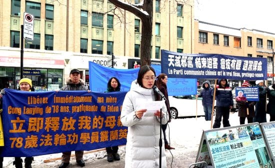 Ms. Cong Laiying's daughter, Cong Xinmao, giving a speech at a rally in front of the Montreal Chinese Consulate.
